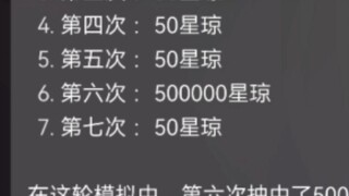 أليس كذلك يا رفاق؟؟؟؟؟؟؟؟！！