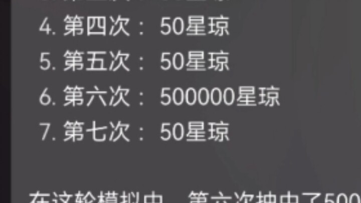 أليس كذلك يا رفاق؟؟؟؟؟؟؟؟！！