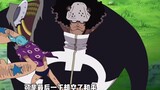 [Quick Watch One Piece 53] The fleeing Straw Hat Pirates encounter a group of pacifists, and Zoro's 