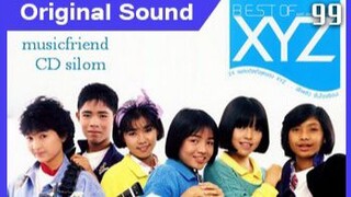 MV. กว่าจะรัก - เอ็กซ์ วาย แซด