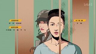 Couple of Mirrors S1 Episode 2 (English Subtitle)