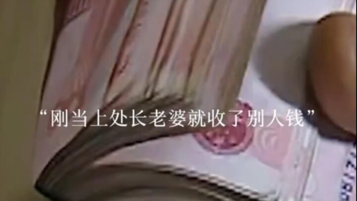 นี่แหละคือความเหนือชั้นของคนฉลาดที่รู้จักวางตัวและปรับตัวได้ตามสถานการณ์