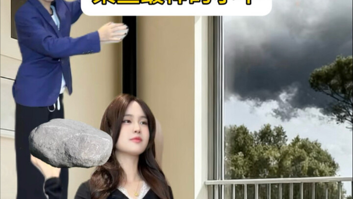 某些“最棒的小羊”