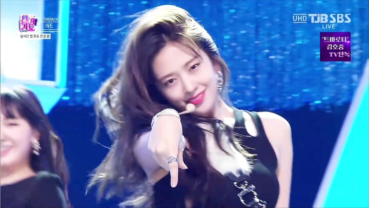 【An Yujin】Jari Sakti