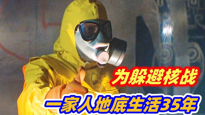 [Xiaoya] A family of men mistakenly believes a nuclear bomb has exploded and lives underground for 3