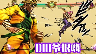 JOJO全明星大乱斗：所有角色被时停飞刀击中后的独特造型