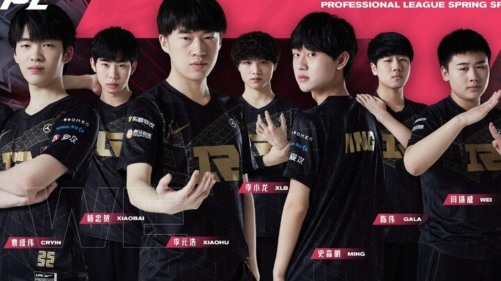 لماذا كانت RNG لعام 2021 حلمًا لا يمكن العودة إليه | سجلات RNG في دوري الربيع 2021