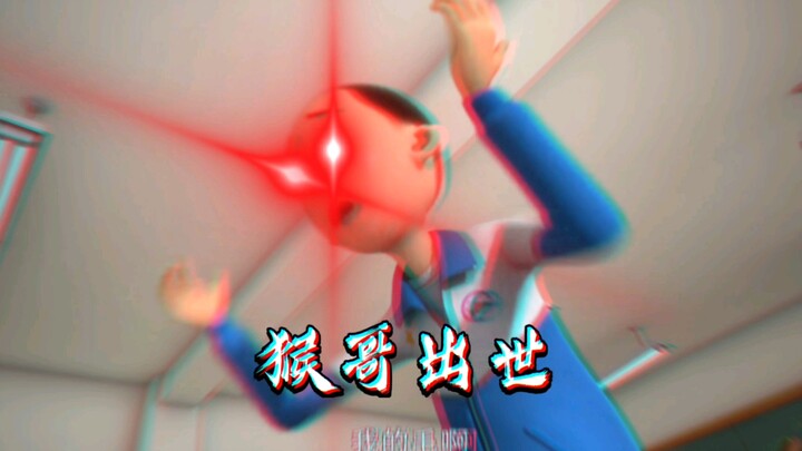 【茶啊二中】搞笑锦集-一次性看个够系列②