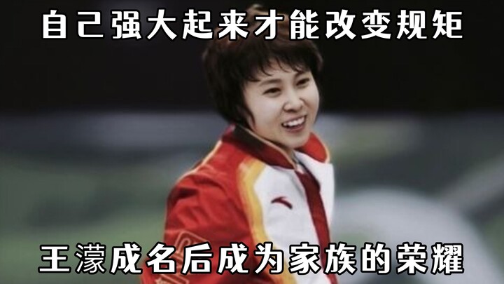 Họ đã từ chỗ bị chê là con gái đến khi lội ngược dòng, vươn lên trở thành niềm tự hào