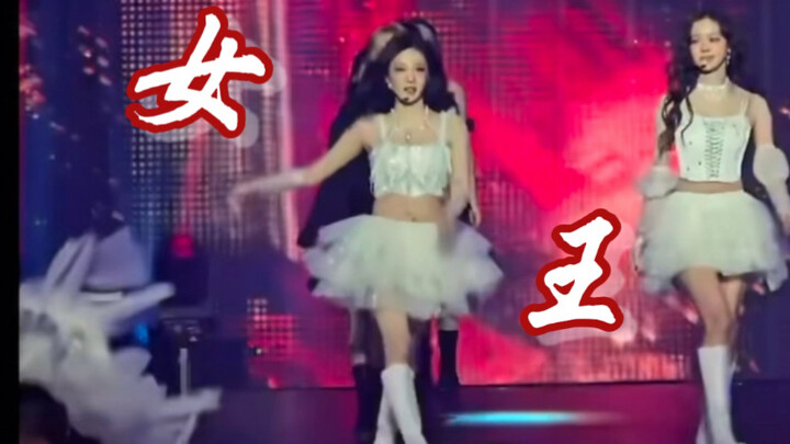 别人朝我扔泥巴 我拿泥巴种荷花 人诚 路自稳                          aespa宁艺卓巡演演唱会