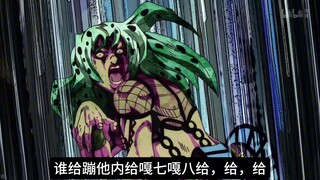 A！！！最多的一集