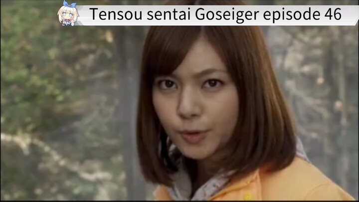 Goseiger episode 46