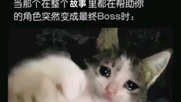 你认识几个呢？盘点前期主角团，后期BOSS的角色—音乐卡点图片展示，最后一张莫当真