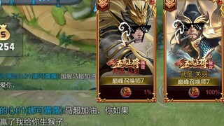 Pour the wine— I’ll be right back!