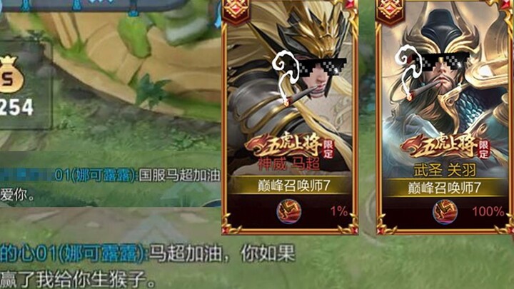 Pour the wine— I’ll be right back!