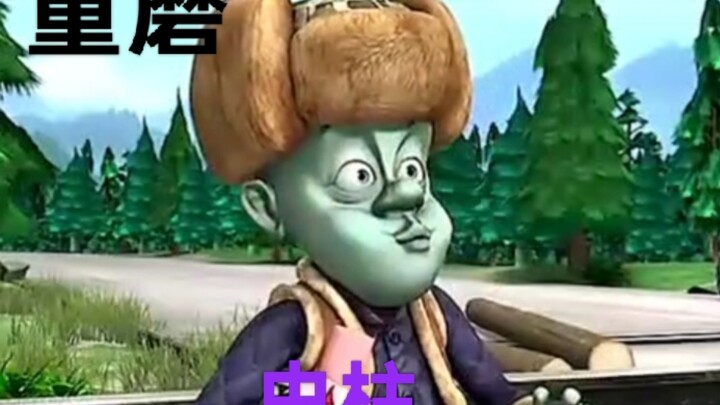 Ghost: It's about time this Killing Corps was established. 《Demon Slayer》