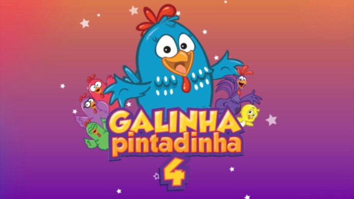 Galinha Pintadinha 4 (2014)