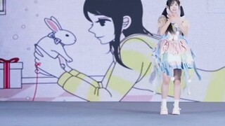 Competition registration use