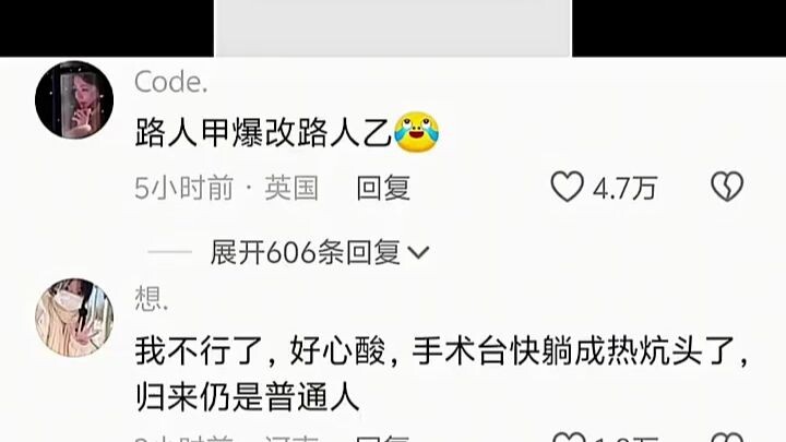 Orang Awam A Mendandani Total Orang Awam B