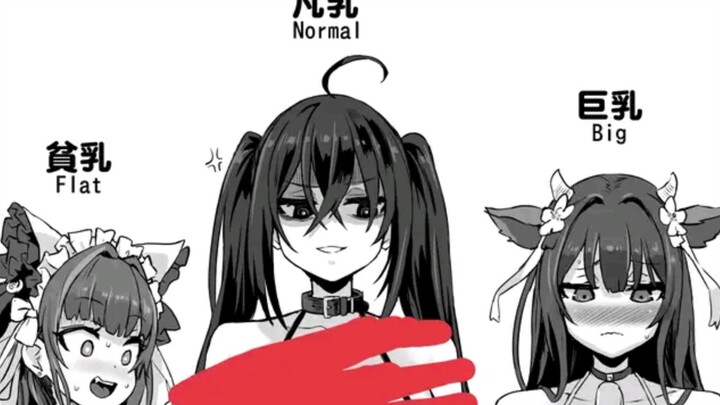 Azur Lane yang jadi biang keladinya, Pak Guru Asanagi!