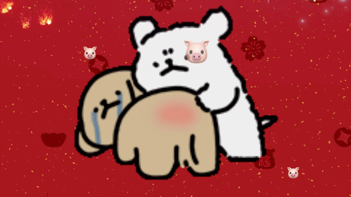 ลูกจ๋า ช่วงตรุษจีนอย่าไปวิ่งเล่นพล่อยๆ นะ