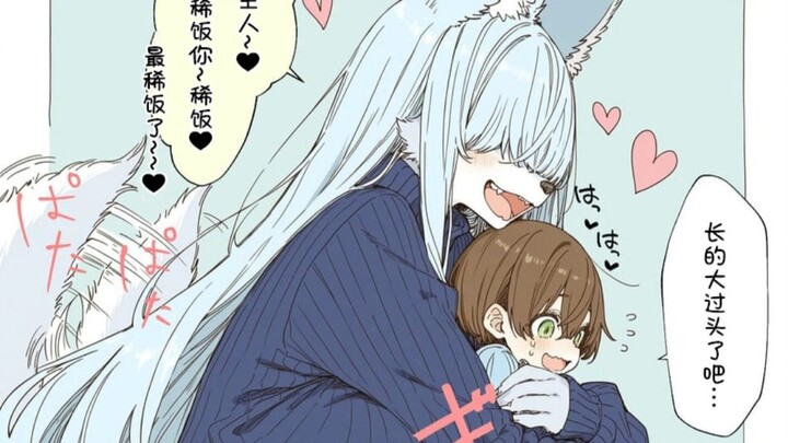 “ลูกสุนัขที่เก็บมาเลี้ยง โตขึ้นกลายเป็นสาวหมาตัวใหญ่สุดๆ!?!”