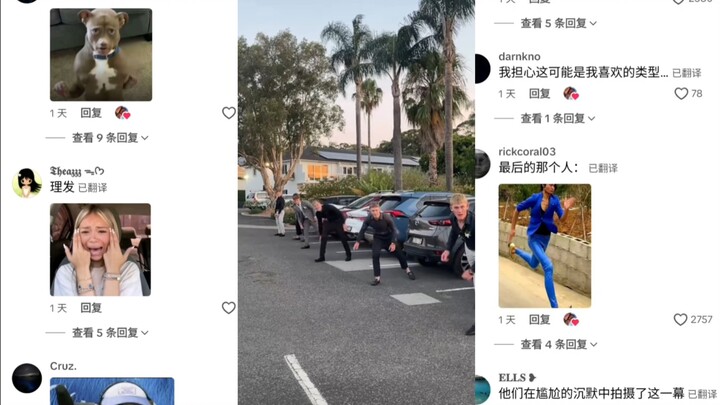 A few Australian guys imitated China's "Lamborghini luxury car shake" on TikTok, sparking heated dis