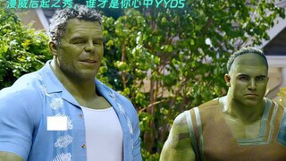 漫威后起之秀！谁才是你心目中的YYDS