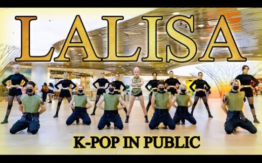[Dance]Cover of <Lalisa> in public|Lisa
