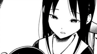 ฉันได้ยินมาว่าเฮียว คางุยะและคางุยะจังรวมตัวกันแล้ว จริงไหม? 【คางุยะ#63】