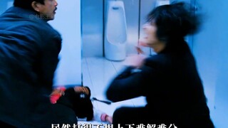 他的沉默不是弱，只是缺一个动手的理由