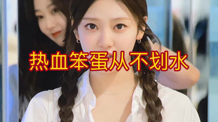 Seleb dengan cedera fisik yang belum pernah “mengayuh” sama sekali!