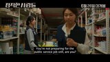 Honest People (2024) | Korean Movie | Official Trailer