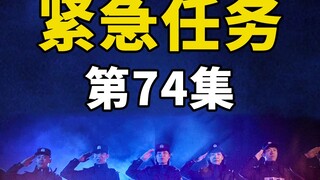 Polisi menasihati seorang wanita mabuk di tengah malam, siapa sangka wanita ini justru terbaring di 