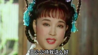 Võ Mị Nương năm 14 tuổi đã một mình chiếm trọn ân sủng, không ngờ Đường Thái Tông chỉ vì tám chữ này