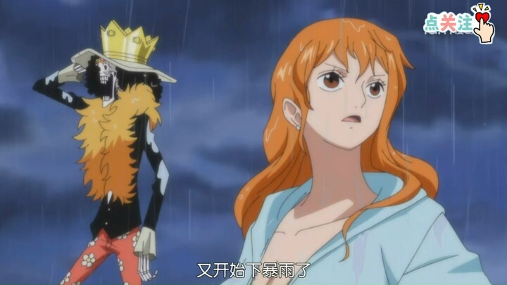 Bisikan Iblis dari Robin-chan