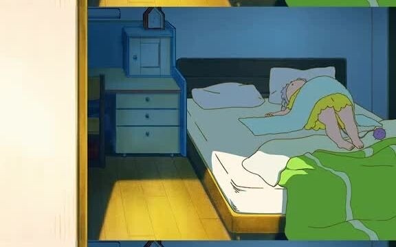 Postur tidur Kang Na sangat lucu