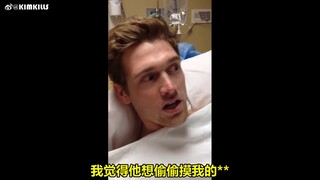 为什么所有的麻醉都是降智打击啊哈哈哈哈哈