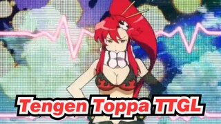 [Tengen Toppa Gurren Lagann | AMV] TTGL