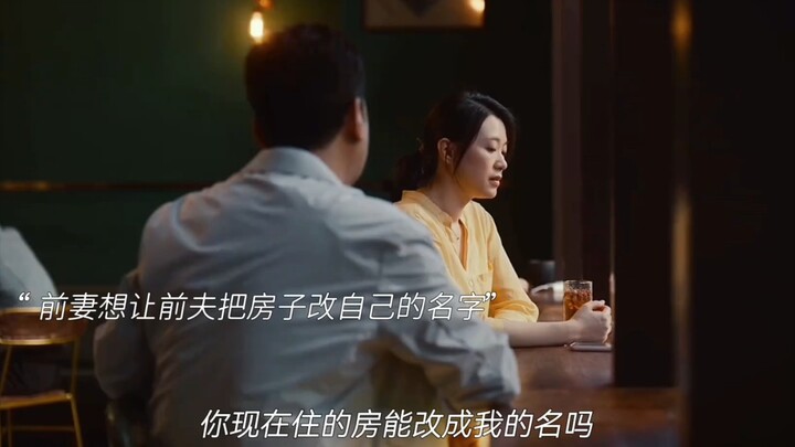 # The movie “Ordinary Men and Women” is even more heartbreaking than reality # In the movie “Ordinar