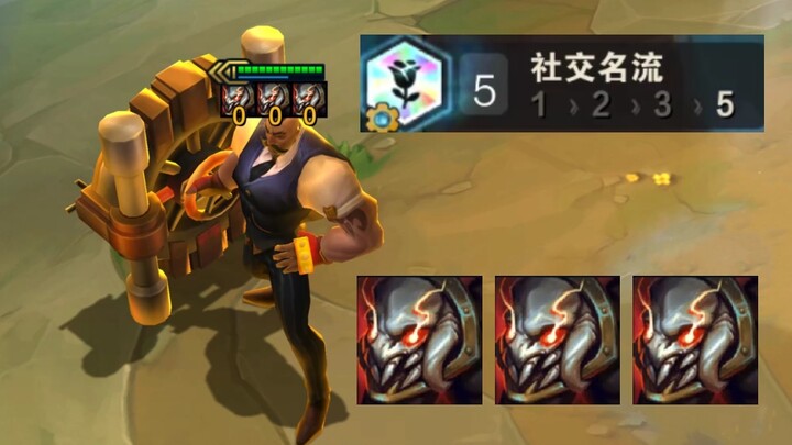 Blind Monk: “So what if it’s a three-star Jayce? I’m not afraid!”