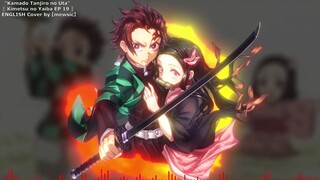 Nightcore Version - "Kamado Tanjiro no Uta" ║ Kimetsu no Yaiba EP 19 ║ ENGLISH Cover by 【mewsic】