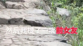 如何一句话让女朋友充满力量