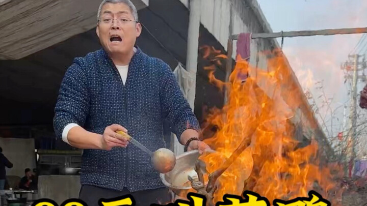 Vịt gọi hoa 88 tệ