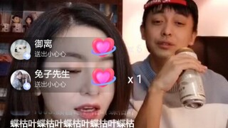 人前我乃李佳航，老婆前我就是张益达本达。喜欢三连哦