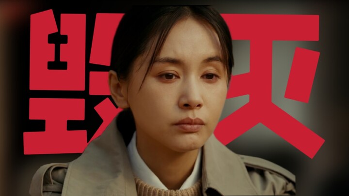 【三体解说28】质疑叶文洁，理解叶文洁，超越叶文洁，如果给你毁灭世界的按钮你会按吗？