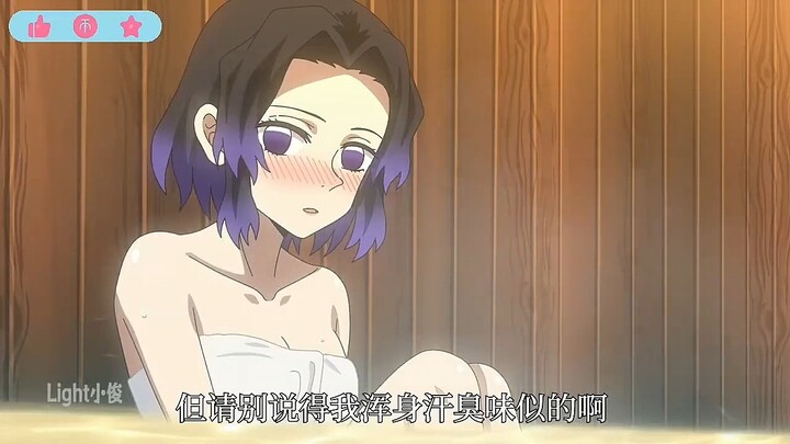 [Creator SemiDraws] Demon Slayer Fan Art: Nezuko