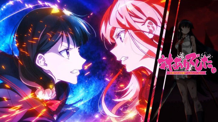 T̶̸a̶̸i̶̸A̶̸r̶̸i̶̸ Episode 11 Subtitle Indonesia