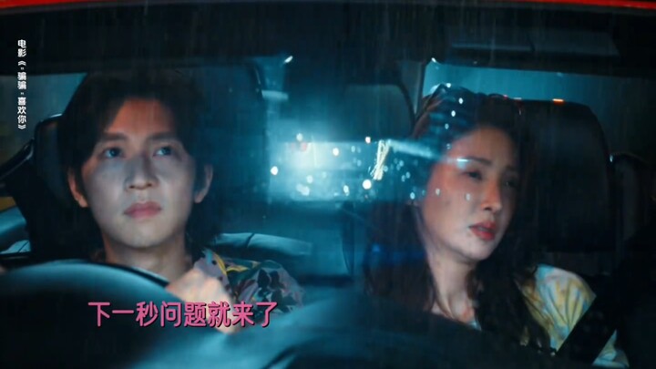 听说《"骗骗"喜欢你》里有吻戏？！请看VCR