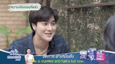 The Sand Princess (2019)-EP 13 ENG SUB
